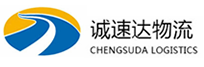 温州到临汾物流公司